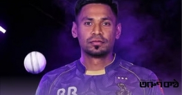 আইপিএলে রেকর্ড দামে মোস্তাফিজ: ‘ট্রিট’ চাইলেন শান্ত, তবে.... আইপিএলে রেকর্ড দামে মোস্তাফিজ: ‘ট্রিট’ চাইলেন শান্ত, তবে....